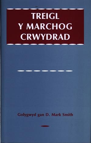 Cover image for Treigl y Marchog Crwydrad, isbn: 9780708317273