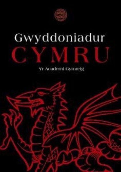 Cover image for Gwyddoniadur Cymru yr Academi Gymreig, isbn: 9780708319543