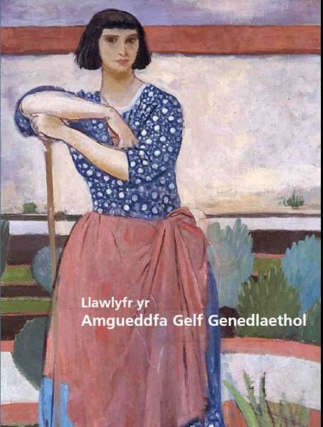 Cover image for Llawlyfr yr Amgueddfa Gelf Genedlaethol, isbn: 9780720006124