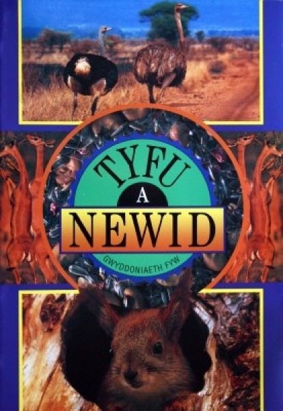 Cover image for Gwyddoniaeth Fyw: 3. Tyfu a Newid (Llyfr Mawr), isbn: 9780790130149