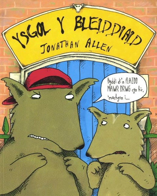 Cover image for Ysgol y Bleiddiaid, isbn: 9780852842355