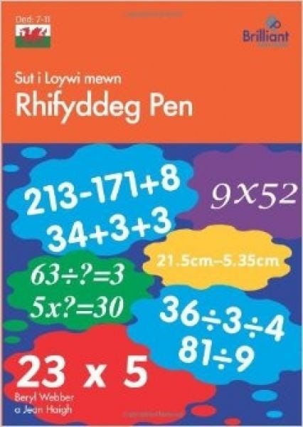 Cover image for Sut i Loywi Mewn Rhifyddeg Pen, isbn: 9780857472243