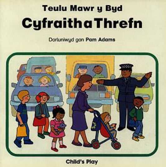Cover image for Cyfres Teulu Mawr y Byd: Cyfraith a Threfn, isbn: 9780859534840
