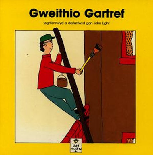 Cover image for Cyfres Light Reading: Gweithio Gartref, isbn: 9780859536530