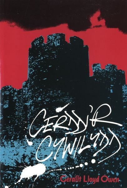 Cover image for Cerddi'r Cywilydd, isbn: 9780860740353