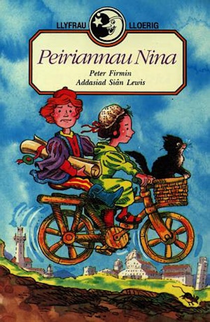 Cover image for Llyfrau Lloerig: Peiriannau Nina, isbn: 9780860740506