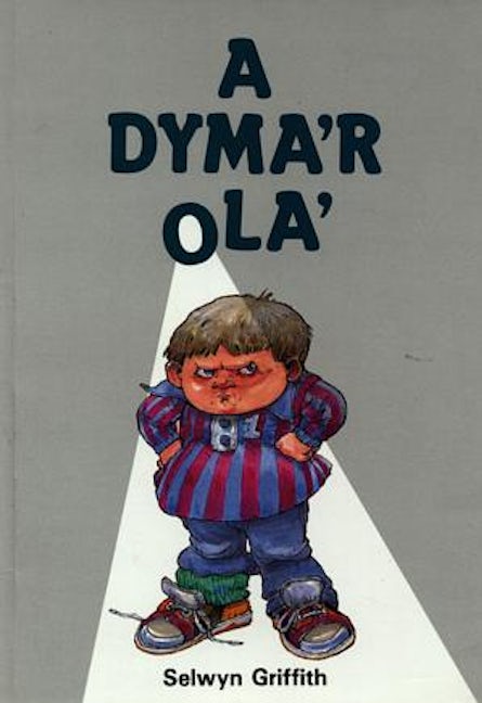 Cover image for A Dyma'r Ola', isbn: 9780860741169
