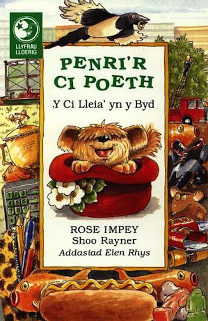 Cover image for Llyfrau Lloerig: Penri'r Ci Poeth - Y Ci Lleia' yn y Byd, isbn: 9780860741268