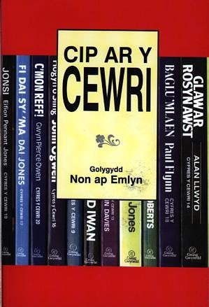 Cover image for Cip ar y Cewri, isbn: 9780860741701