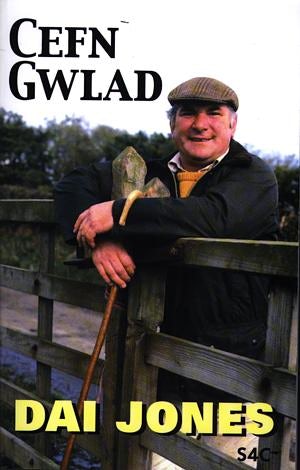 Cover image for Cefn Gwlad, isbn: 9780860741954