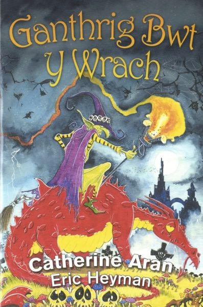 Cover image for Ganthrig Bwt y Wrach, isbn: 9780860742265
