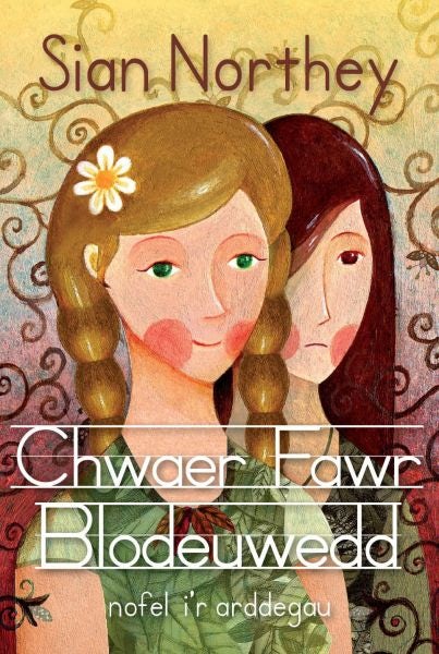 Cover image for Chwaer Fawr Blodeuwedd, isbn: 9780860742470