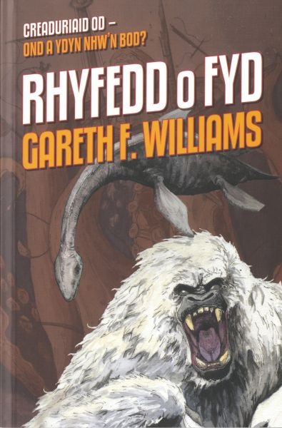 Cover image for Rhyfedd o Fyd, isbn: 9780860742487