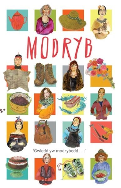 Cover image for Modryb, isbn: 9780860742838