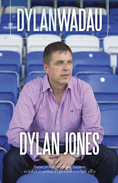 Cover image for Dylanwadau, isbn: 9780860742852