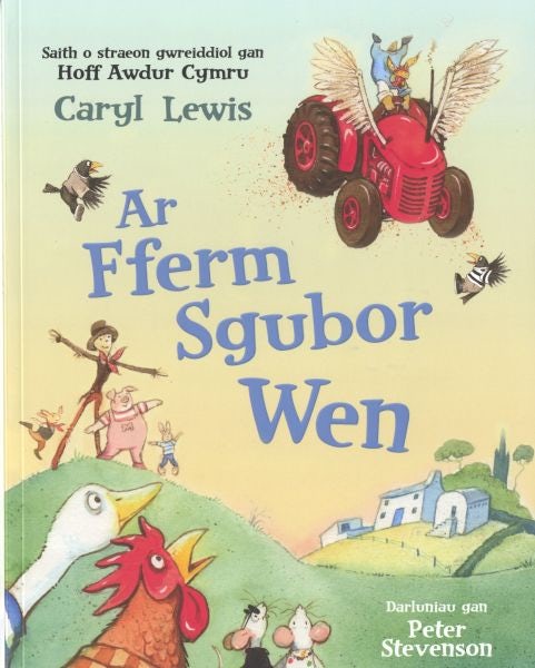 Cover image for Ar Fferm Sgubor Wen, isbn: 9780860742883