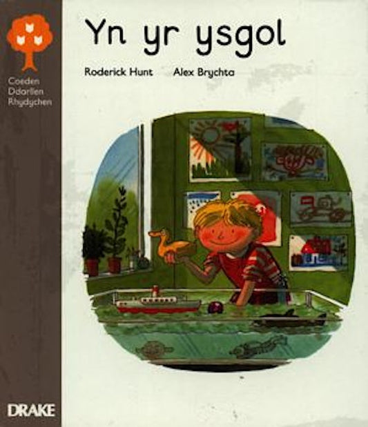 Cover image for Coeden Ddarllen Rhydychen: Cam 1 - Storïau Onw (Pecyn), isbn: 9780861742110