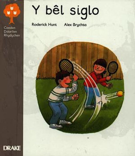 Cover image for Coeden Ddarllen Rhydychen: Cam 1 - Straeon Cad a Dids (Pecyn), isbn: 9780861742127