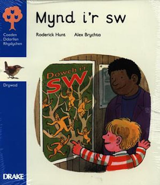 Cover image for Coeden Ddarllen Rhydychen: Cam 3 - Drywod (Pecyn), isbn: 9780861742189