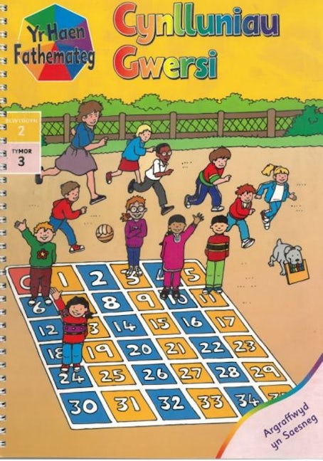 Cover image for Haen Fathemateg, Yr: Blwyddyn 2, Tymor 3 - Cynlluniau Gwersi, isbn: 9780861744305
