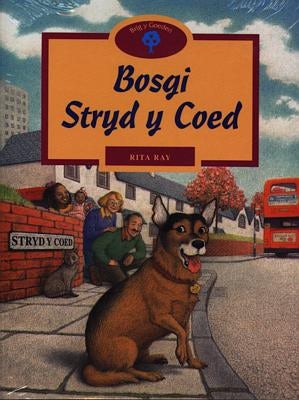 Cover image for Coeden Ddarllen Rhydychen: Cam 10 Pecyn a Brig y Goeden, isbn: 9780861744718