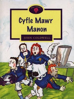 Cover image for Coeden Ddarllen Rhydychen: Cam 11 Pecyn B Brig y Goeden, isbn: 9780861744770
