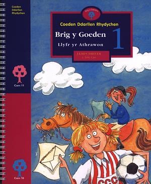 Cover image for Coeden Ddarllen Rhydychen: Llyfr yr Athrawon 1 Cam 11 Brig y Goeden, isbn: 9780861745005