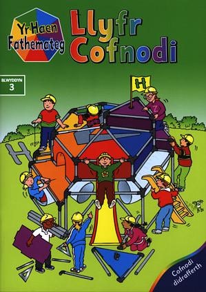 Cover image for Haen Fathemateg, Yr: Blwyddyn 3 - Llyfr Cofnodi, isbn: 9780861746316