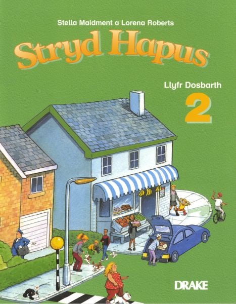 Cover image for Cyfres Stryd Hapus 2: Llyfr Dosbarth, isbn: 9780861747887