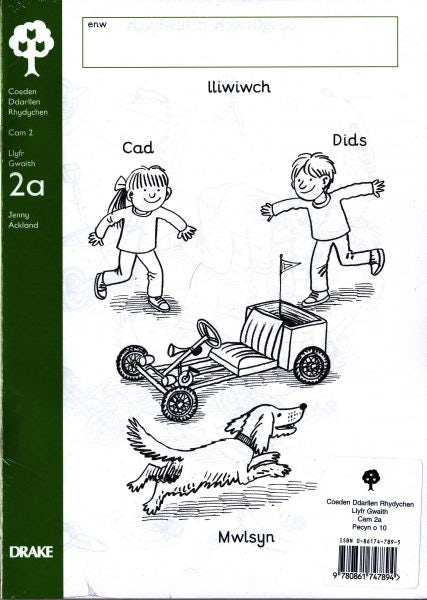 Cover image for Coeden Ddarllen Rhydychen: Cam 2 - Llyfr Gwaith 2A (Pecyn), isbn: 9780861747894