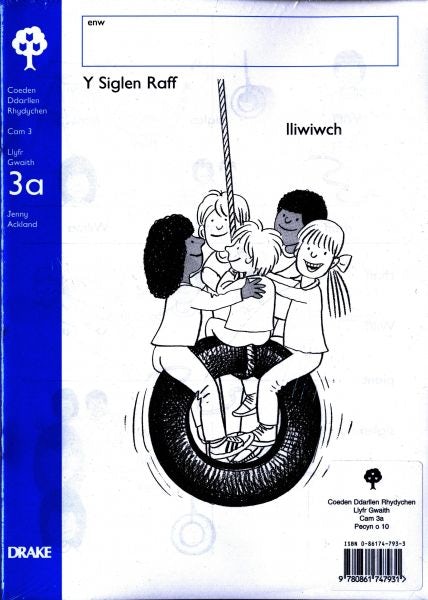 Cover image for Coeden Ddarllen Rhydychen: Cam 3 - Llyfr Gwaith 3A (Pecyn), isbn: 9780861747931