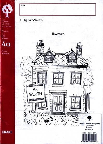Cover image for Coeden Ddarllen Rhydychen: Cam 4 - Llyfr Gwaith 4A (Pecyn), isbn: 9780861747979