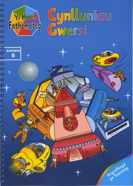 Cover image for Haen Fathemateg, Yr: Blwyddyn 6 - Cynlluniau Gwersi, isbn: 9780861748075