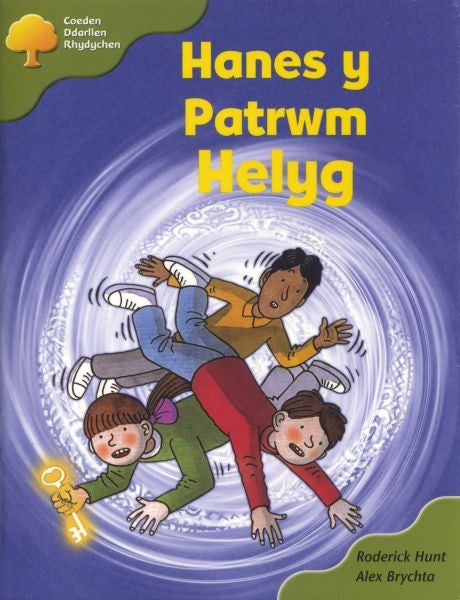 Cover image for Coeden Ddarllen Rhydychen: Cam 7 - Rhagor o Dylluanod Pecyn B, isbn: 9780861748693