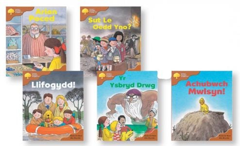 Cover image for Coeden Ddarllen Rhydychen: Cam 8 - Rhagor o Biod, isbn: 9780861748709