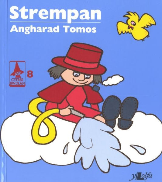 Cover image for Cyfres Rwdlan:8. Strempan, isbn: 9780862431273