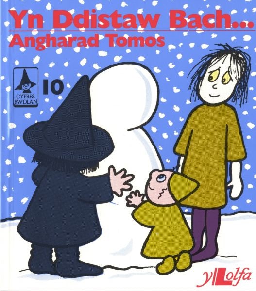 Cover image for Cyfres Rwdlan:10. yn Ddistaw Bach, isbn: 9780862431525
