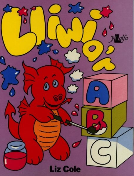 Cover image for Lliwia'r ABC, isbn: 9780862432478