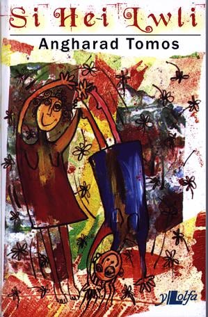 Cover image for Si Hei Lwli, isbn: 9780862432515