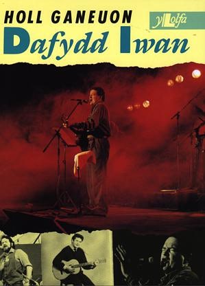 Cover image for Holl Ganeuon Dafydd Iwan, isbn: 9780862432775
