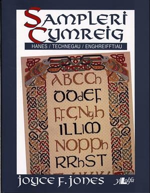Cover image for Sampleri Cymreig - Hanes, Technegau, Enghreifftiau, isbn: 9780862432959