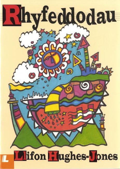 Cover image for Rhyfeddodau, isbn: 9780862433437