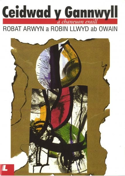 Cover image for Ceidwad y Gannwyll a Chaneuon Eraill, isbn: 9780862433680