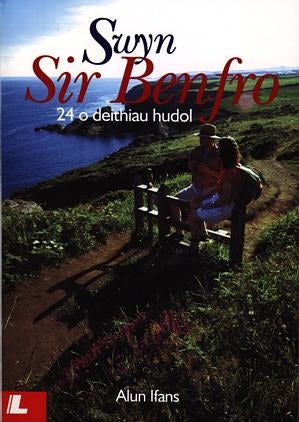 Cover image for Swyn Sir Benfro - 24 o Deithiau Hudol, isbn: 9780862434502