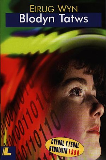 Cover image for Blodyn Tatws (Cyfrol y Fedal Ryddiaith 1998), isbn: 9780862434823