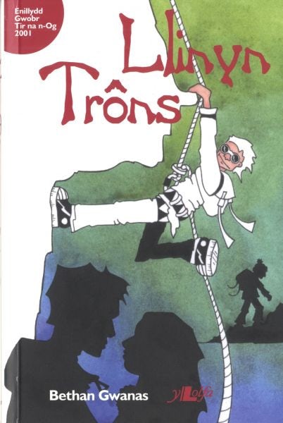 Cover image for Llinyn Trôns, isbn: 9780862435202