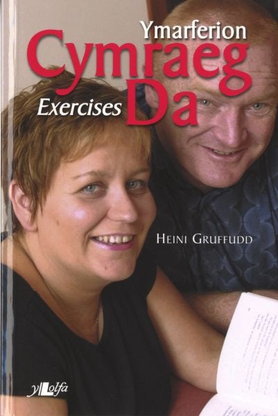 Cover image for Cymraeg Da - Ymarferion / Exercises, isbn: 9780862435332