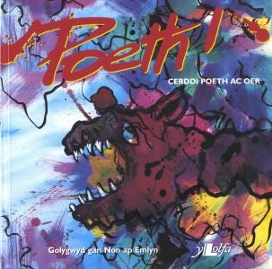Cover image for Poeth! - Cerddi Poeth ac Oer, isbn: 9780862435707