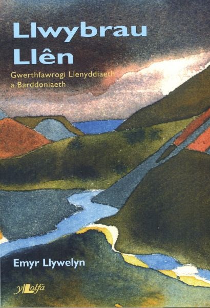 Cover image for Llwybrau Llên, isbn: 9780862437817