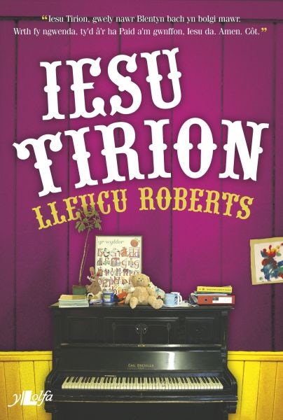 Cover image for Iesu Tirion, isbn: 9780862437992